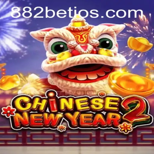 Discover the Exciting World of CHINESENEWYEAR2: A Comprehensive Guide